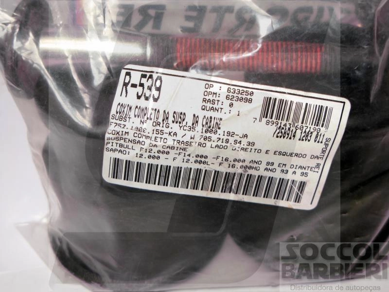 COXIM CABINE FORD SAPAO F-12000/14000 93/95 - PITBULL F-12000/14000/16000 99/ - TRASEIRO - JOGO C/2
