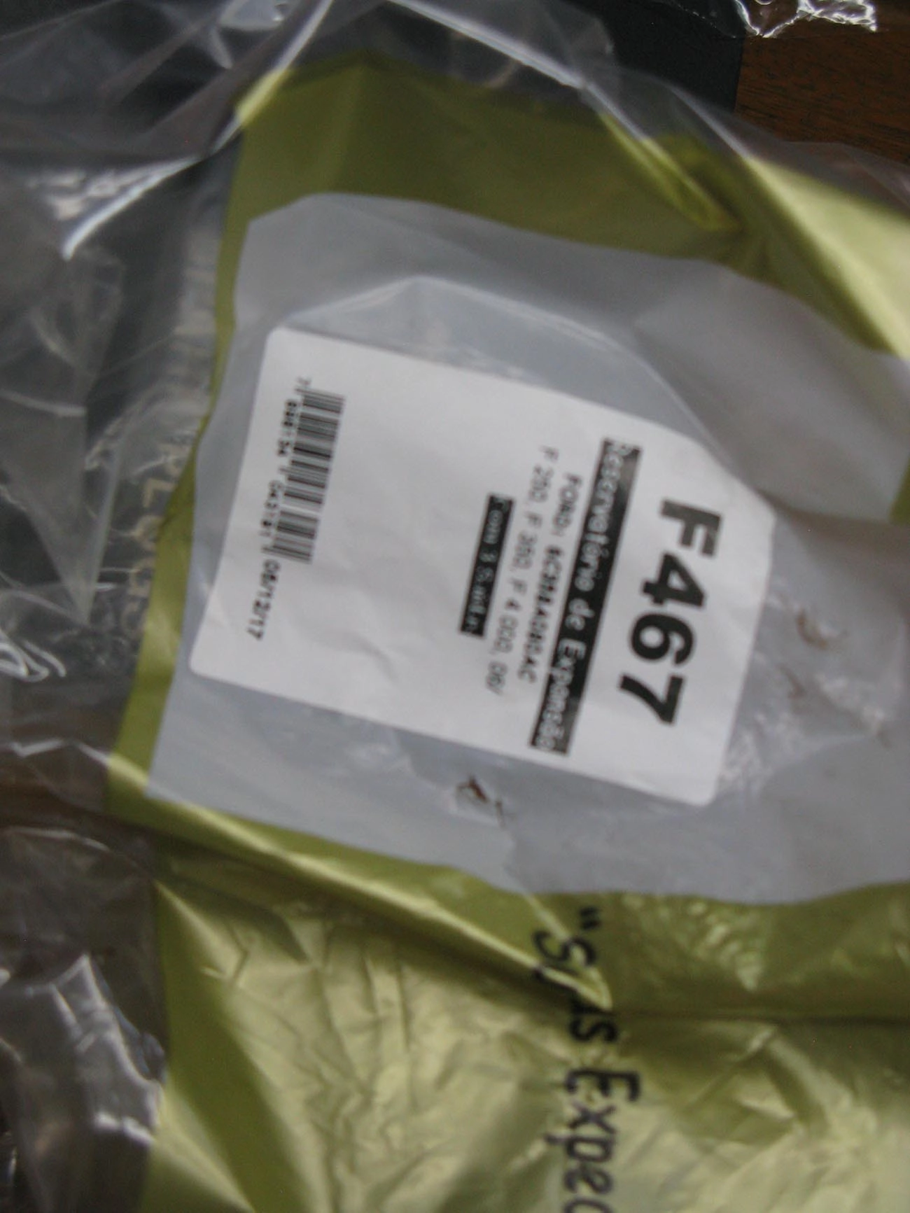 RESERVATORIO AGUA DO RADIADOR FORD F-250/350/4000 - 2006/