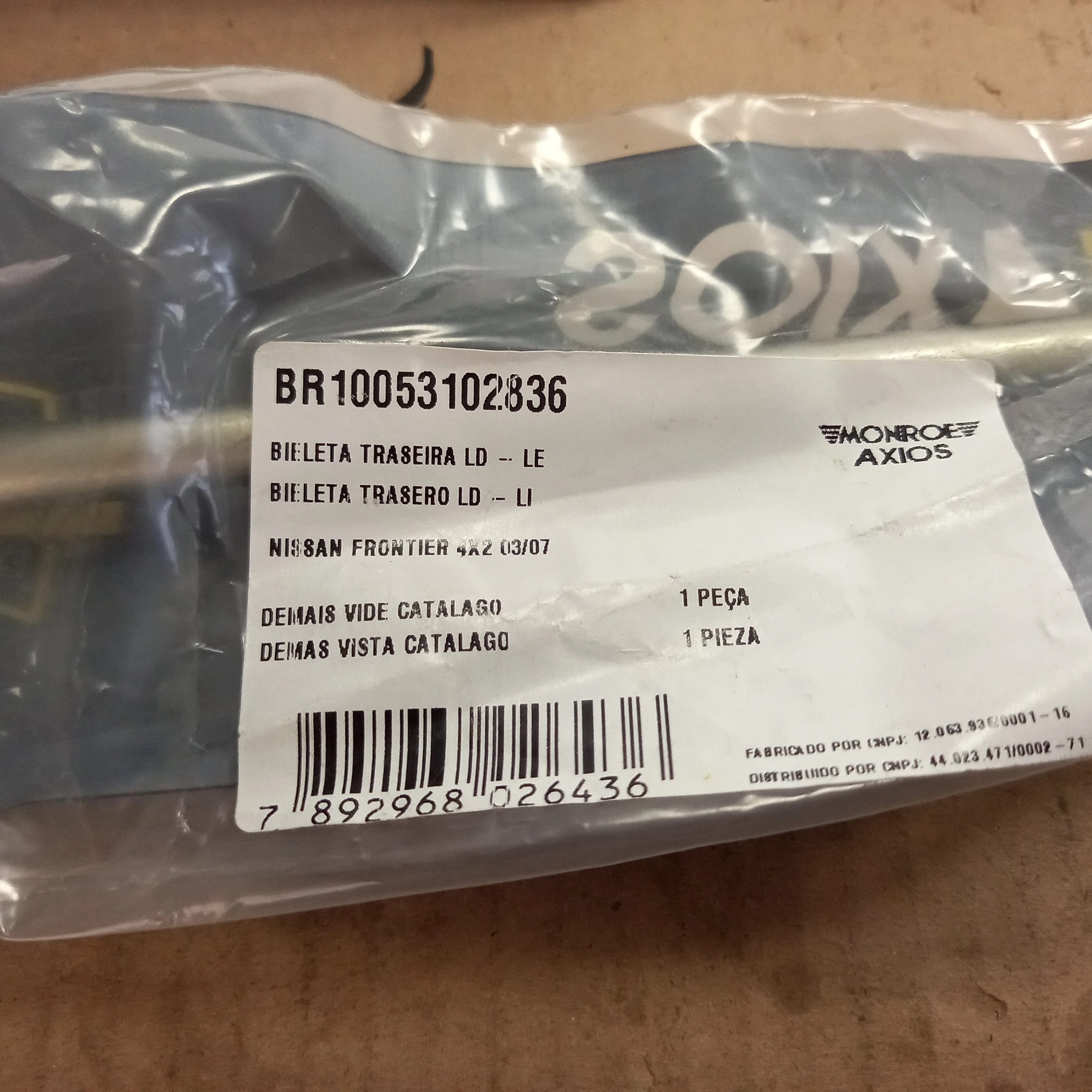 BIELETA TRASEIRA NISSAN FRONTIER 4X2 03/07 - LAND ROVER EVOQUE 11/ - FREELANDER II 06/14 - LD/LE