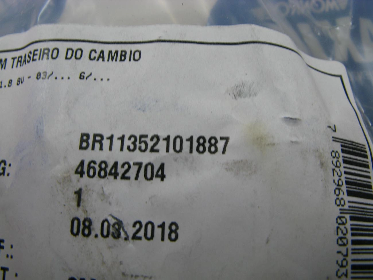 COXIM/TIRANTE MOTOR LADO CÂMBIOFIAT DOBLO 1.8 8V 2003/2010 - SEM SUPORTE  TIPO BIELA