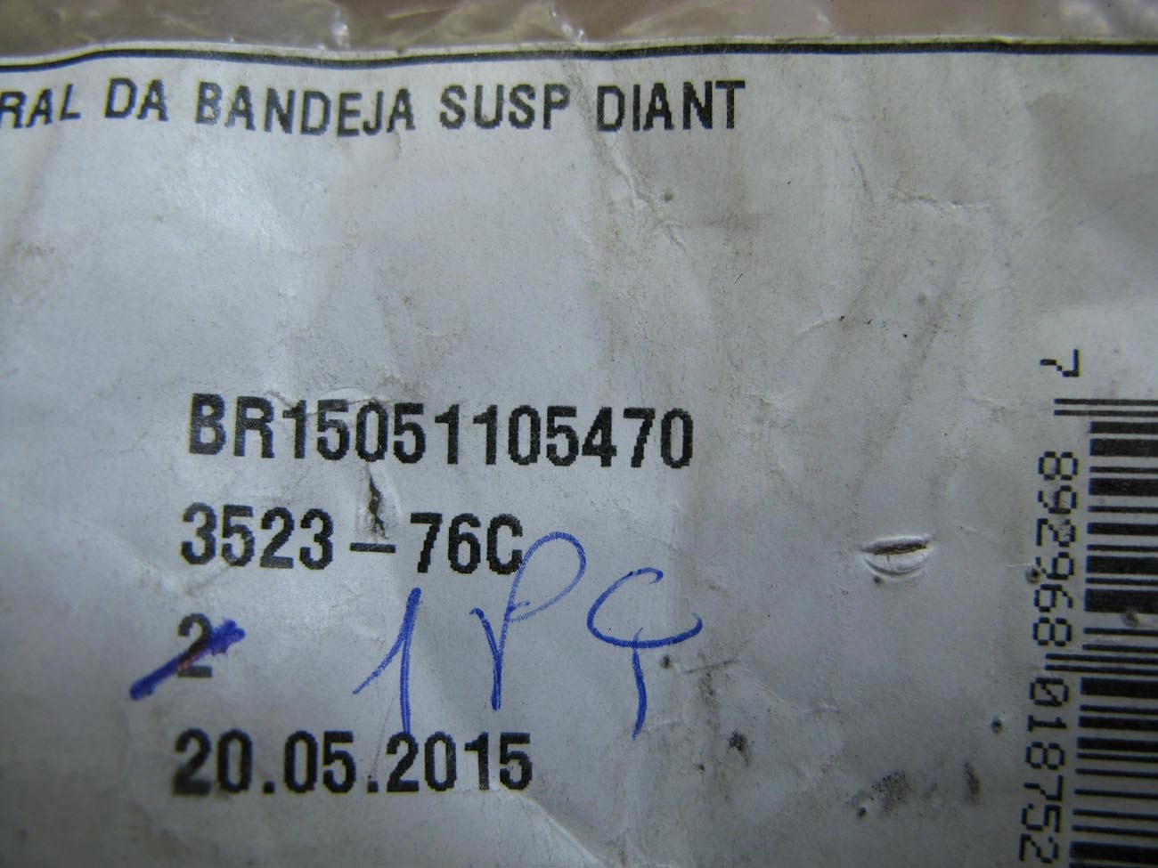 BUCHA CENTRAL DIANTEIRA BANDEJA PEUGEOT 206 16V 2002/ - SUSPENSÃO DIANTEIRA