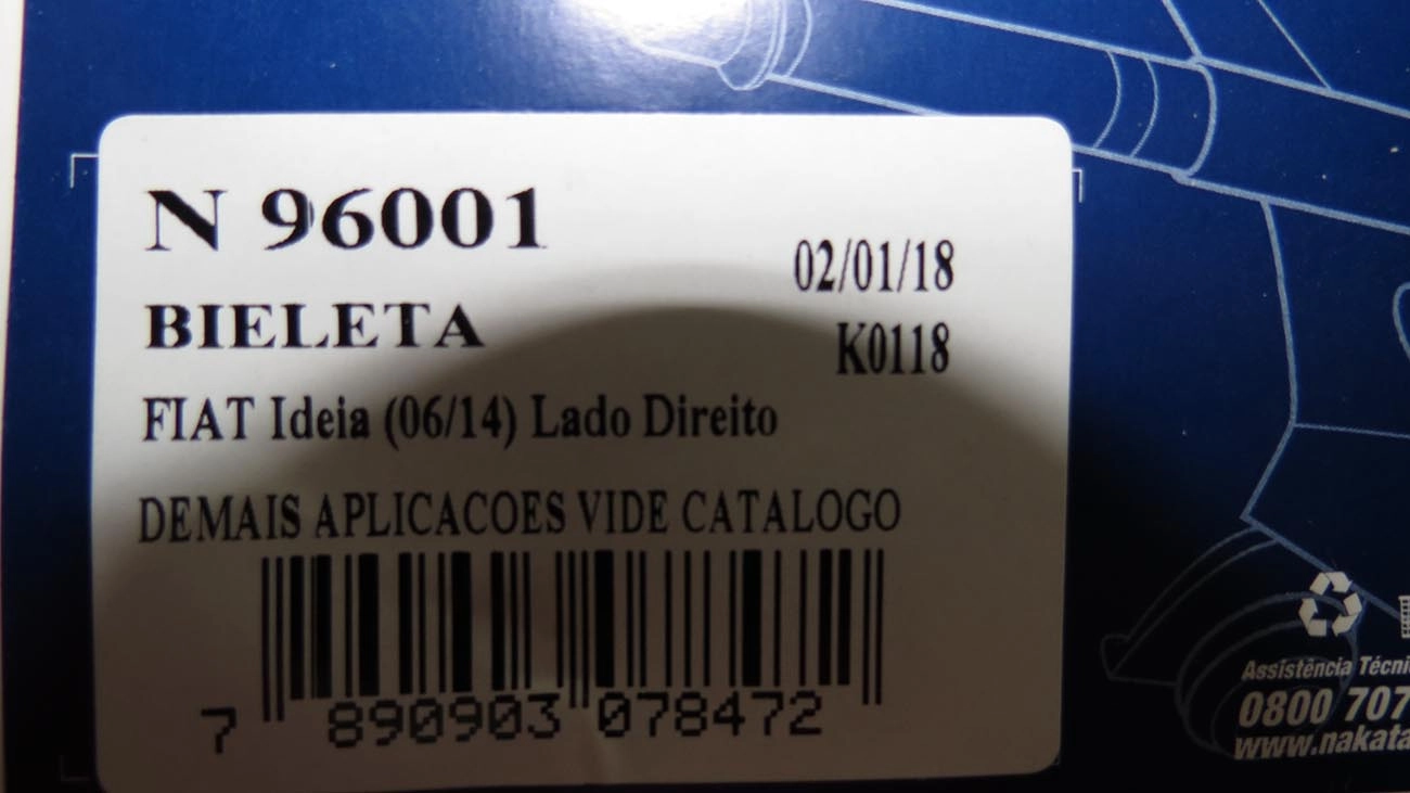 BIELETA DIANTEIRA DIREITA FIAT IDEA 06/17