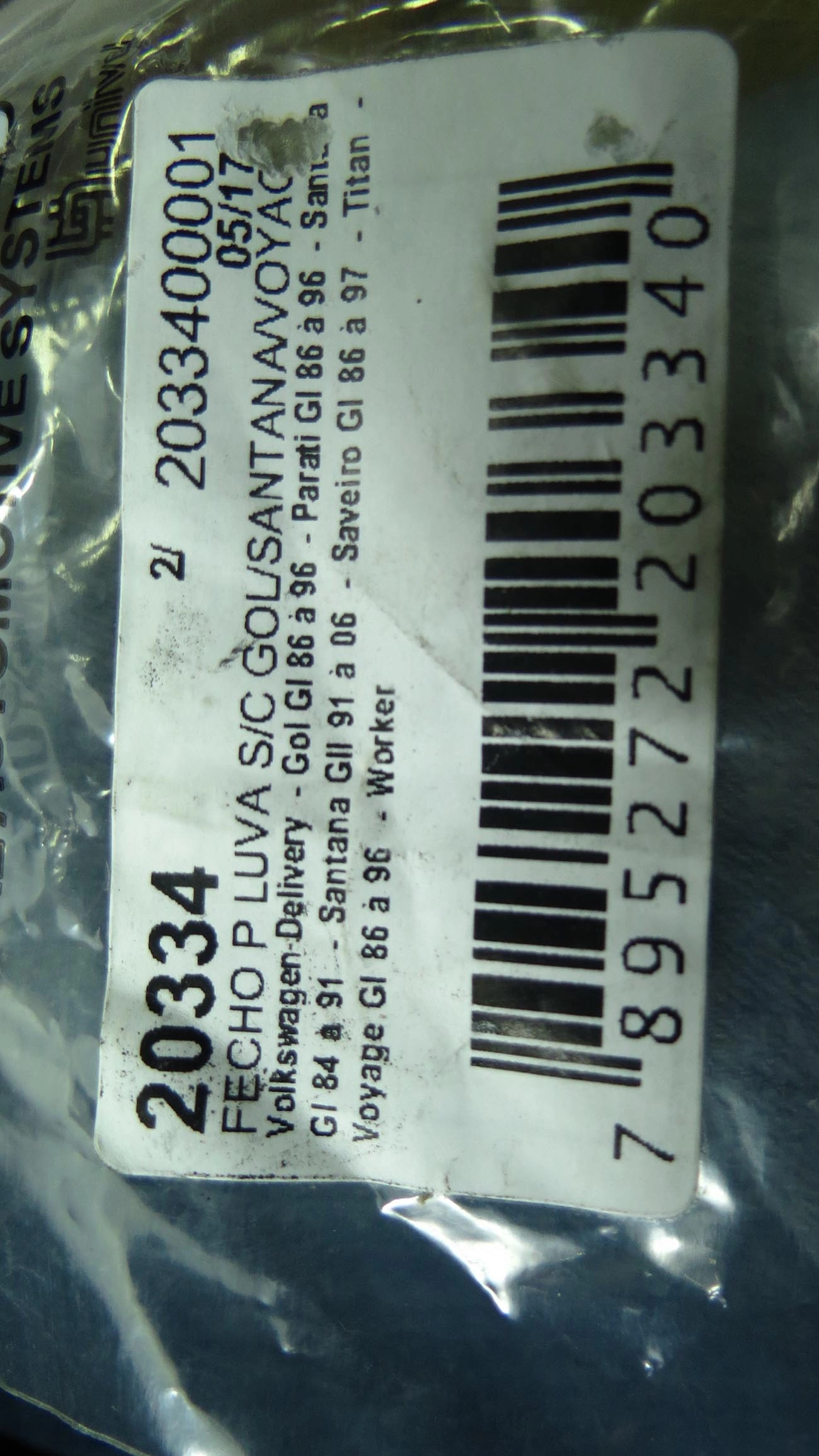 FECHADURA PORTA LUVAS VW GOL/VOYAGE/PARATI/SAVEIRO/SANTANA/CAMINHOES - S/CHAVE