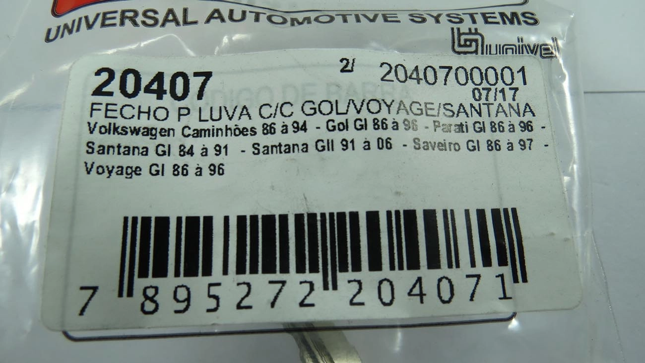 FECHADURA PORTA LUVAS VW GOL/VOYAGE/PARATI/SAVEIRO/SANTANA/CAMINHOES - C/CHAVE