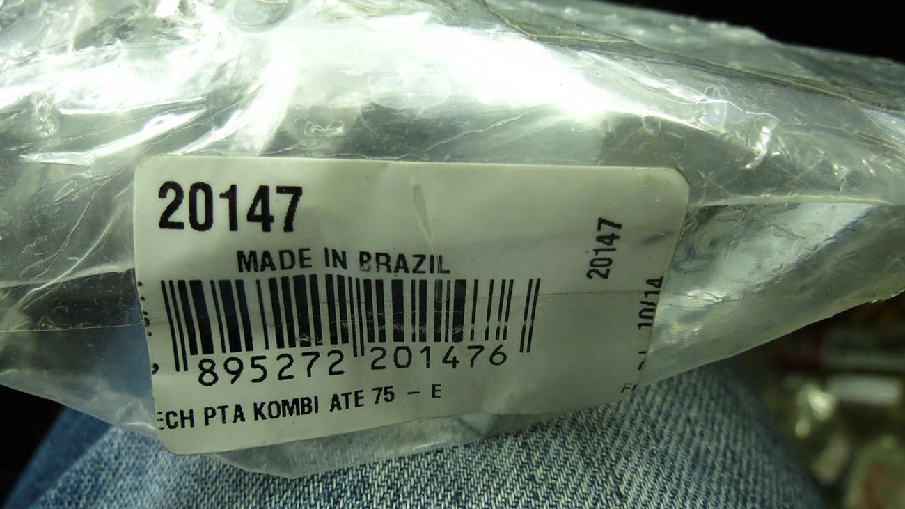FECHADURA PORTA VW KOMBI 1500 /75 - ESQUERDA