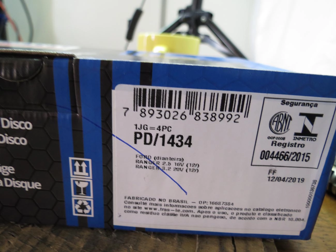 PASTILHA DE FREIO DIANTEIRA FORD NOVA RANGER 2013/ - FOMOCO