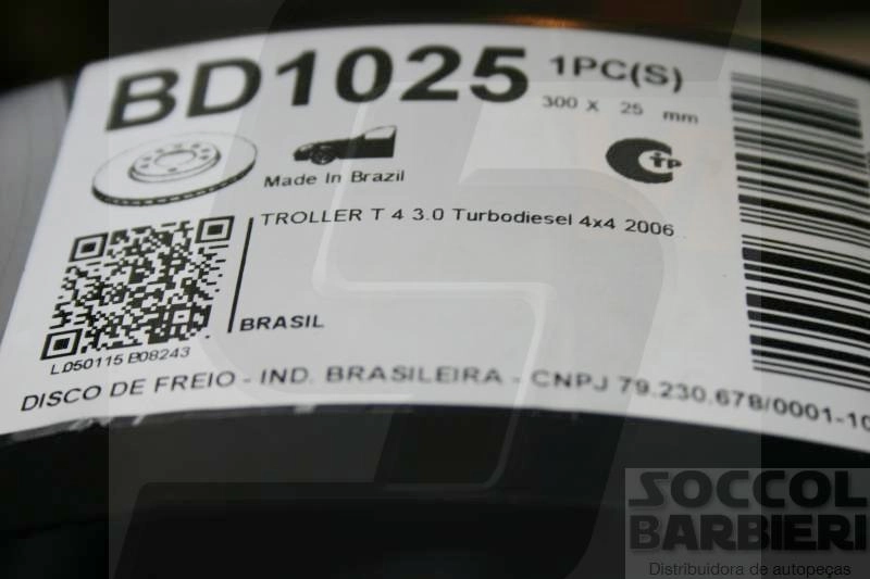 DISCO FREIO DIANTEIRO VENTILADO 300MM TROLLER T4 2.8/3.0 2001/2011