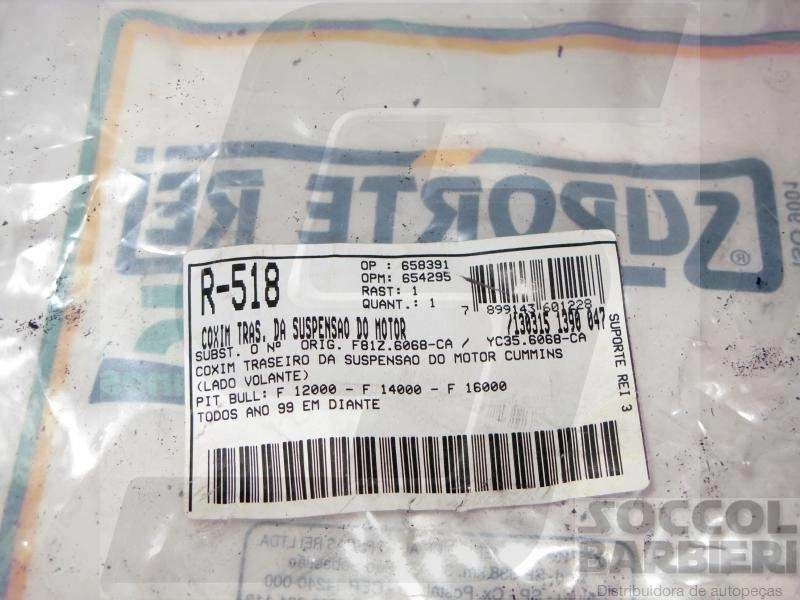 COXIM DO MOTOR FORD F-12000/14000 99/ - TRASEIRO CUMMINS
