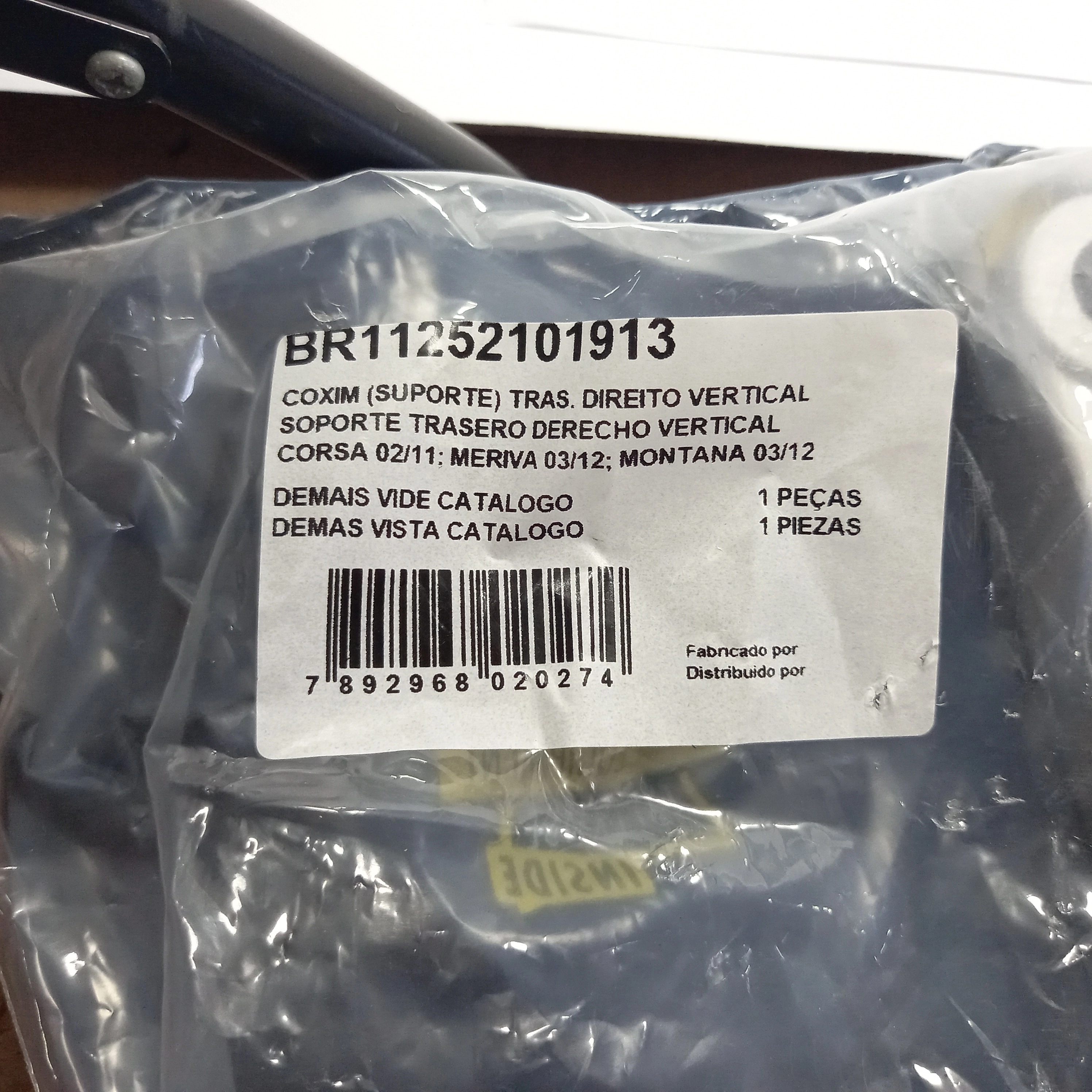 COXIM LIMITADOR VERTICAL TRASEIRO DIREITO MOTOR GM NOVO CORSA 02/11 - MERIVA/MONTANA 03/12
