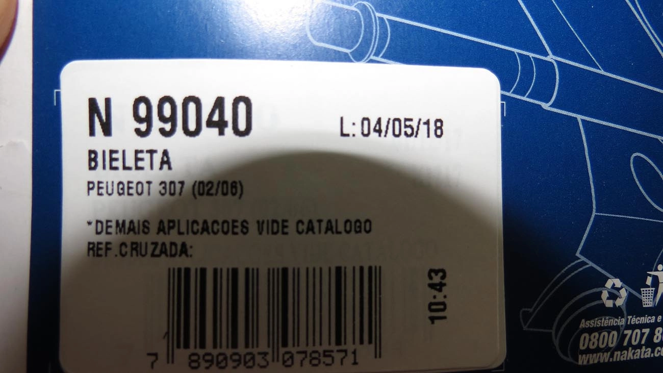 BIELETA DIANTEIRA LD/LE PEUGEOT 307/308/408/3008 02/ - CITROEN C4 07/