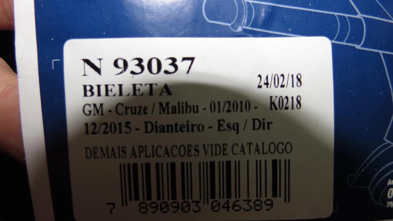 BIELETA DIANTEIRA LD/LE GM CRUZE 2011/2016 - MALIBU 2010/2013