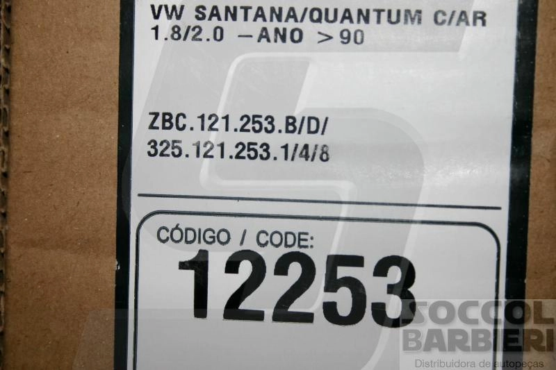 RADIADOR MOTOR EXPANDIDO VW QUANTUM 1.8/2.0 84/90 SANTANA 1.8 84/90  - C/ ACD - AUTOMÁTICO/MANUAL
