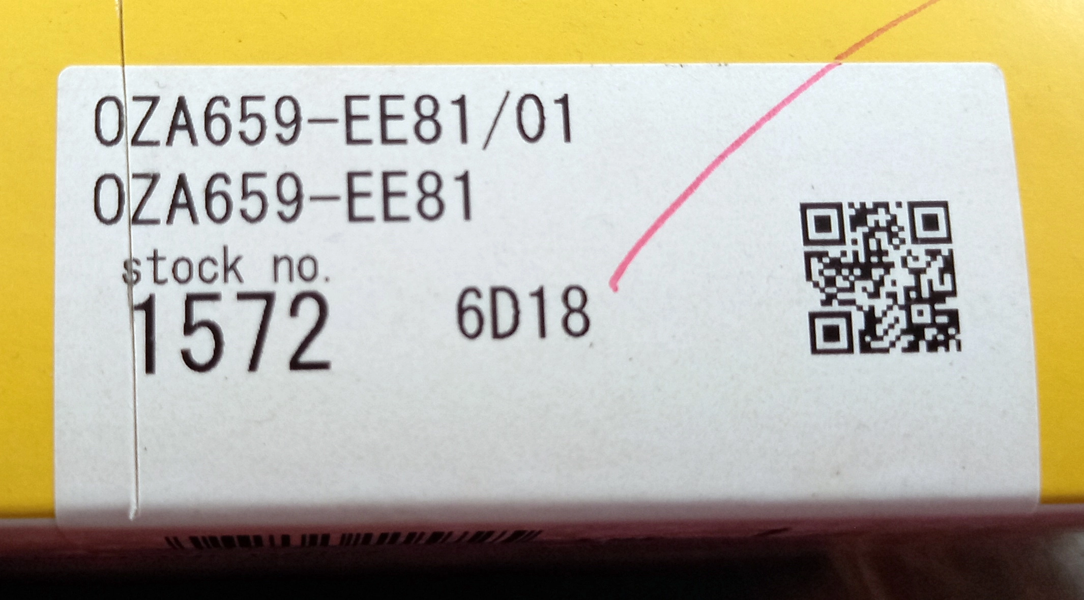 SONDA LAMBDA FORD FOCUS 1.6 16V 131/135CV 2013/ - SIGMA - FLEX POS