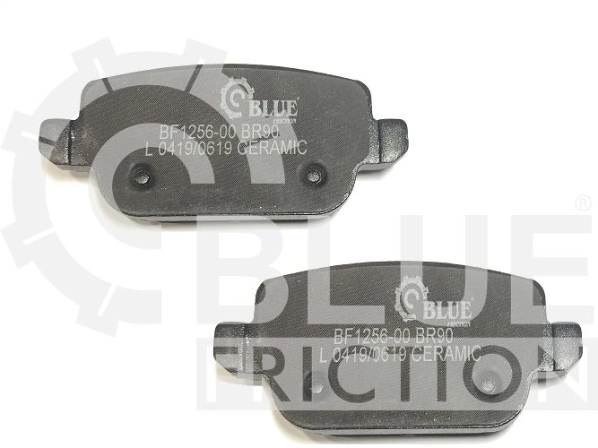PASTILHA DE FREIO TRASEIRA FORD MONDEO 07/ - FOCUS 09/11 - LAND ROVER FREELANDER 07/ - VOLVO S80