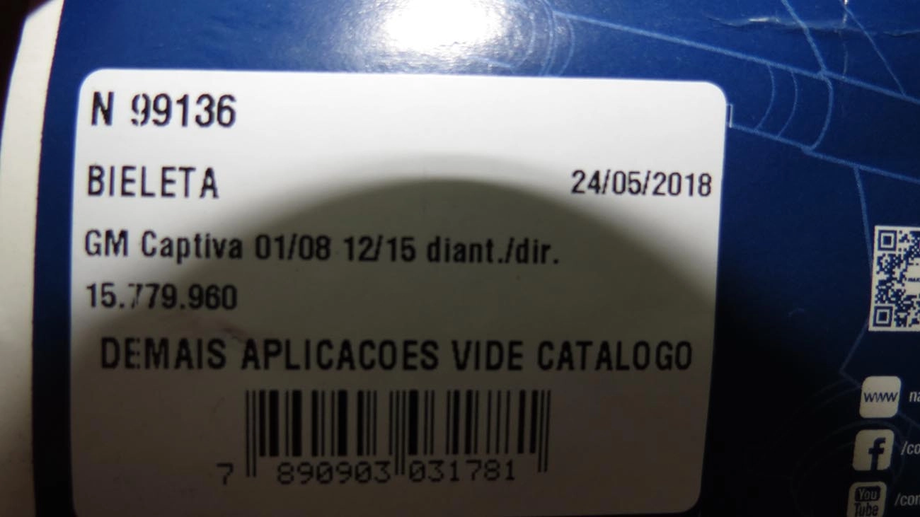 BIELETA DIANTEIRA DIREITA GM CAPTIVA 2008/2017 - TRACKER 2014/2019