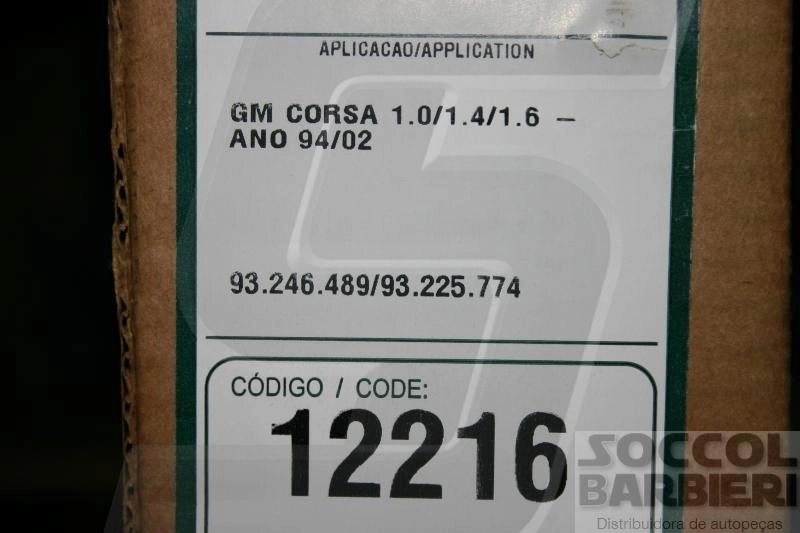 RADIADOR ÁGUA MOTOR CONSTRUÇÃO EXPANDIDO SEM AR CONDICIONADO 530X285X30MM GM CORSA 1.0/1.4/1.6 94/02 CLASSIC 530X285X30