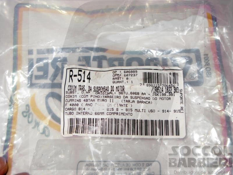 COXIM DO MOTOR FORD F-4000 2000/ CARGO 814/815/915 CUMMINS EURO II 66MM - TRASEIRO