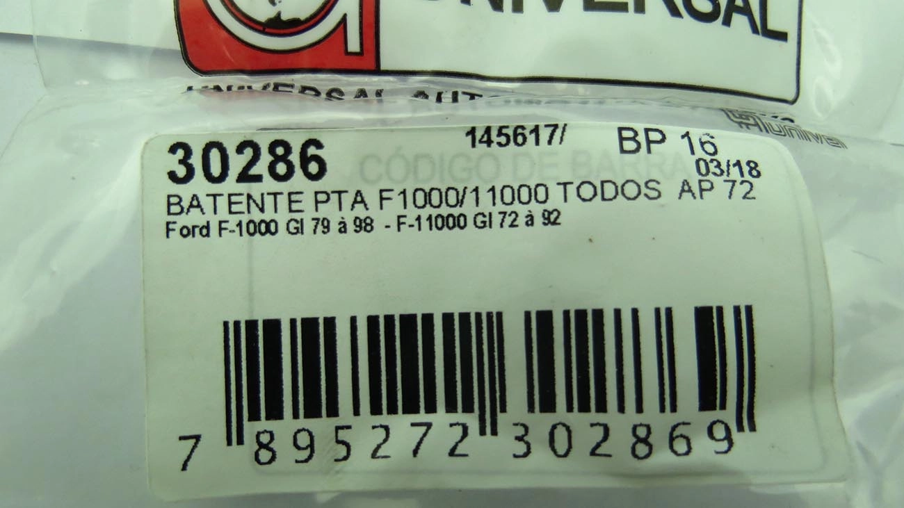 BATENTE PORTA FORD F-1000/4000/11000 72/93 - DIREITO/ESQUERDO