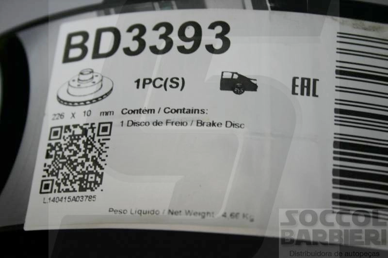 DISCO FREIO TRASEIRO COM CUBO SÓLIDO 226MM VW GOLF 1.8 93/98 GTI GOL GTI/TSI 94/ SOLIDO