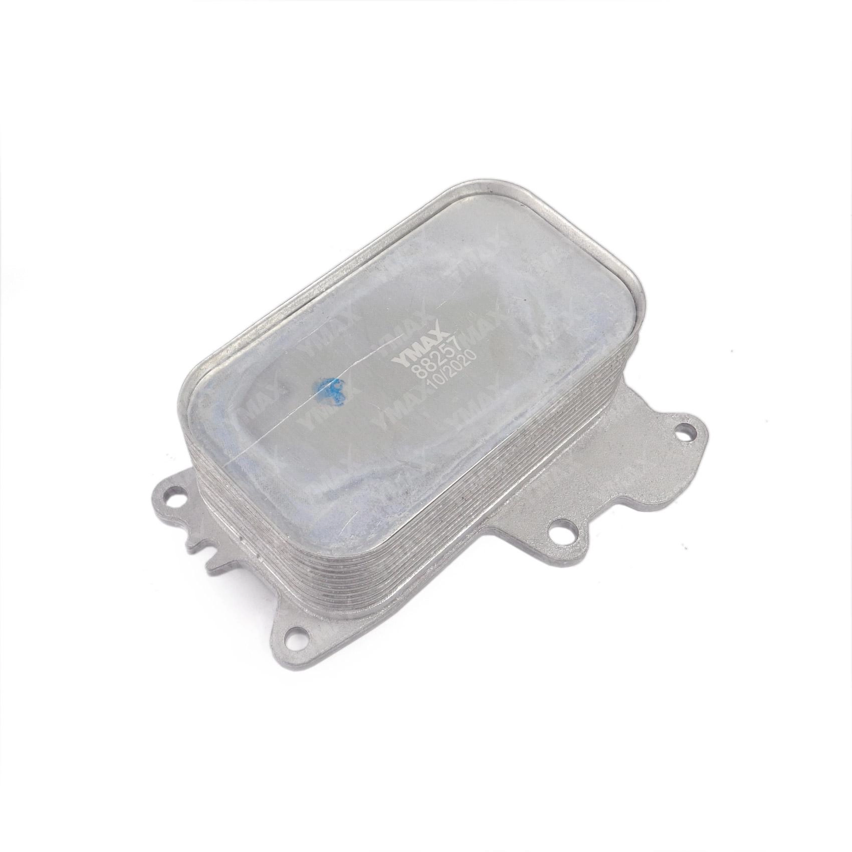 RADIADOR/RESFRIADOR DE ÓLEO MOTOR GM NOVA S-10/TRAILBLAZER 2.8 2012/2017 - DIESEL DURAMAX