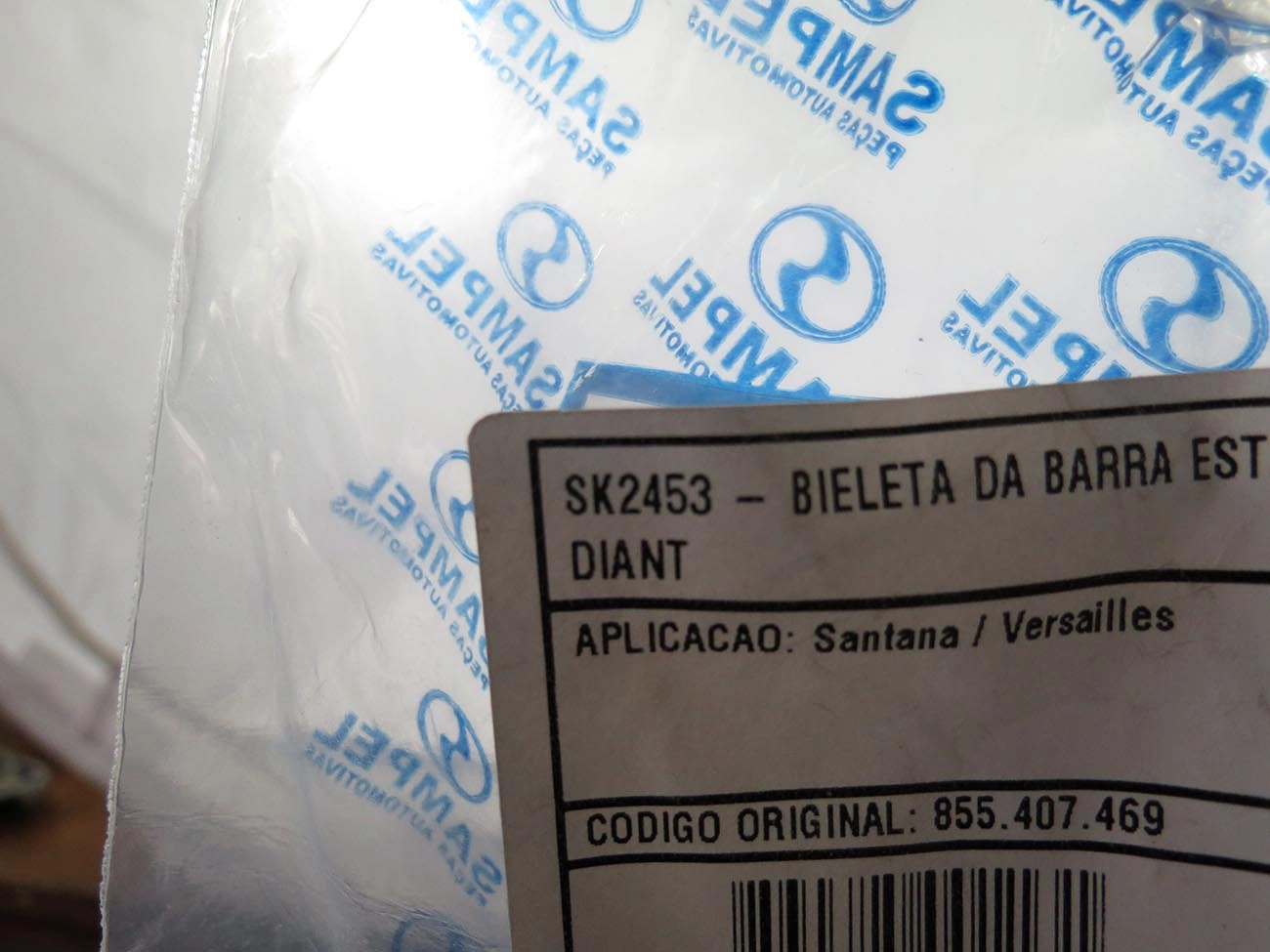 BIELETA DIANTEIRA LD/LE VW SANTANA/QUANTUM 88/06 - FORD VERSAILLES/ROYALE 91/96