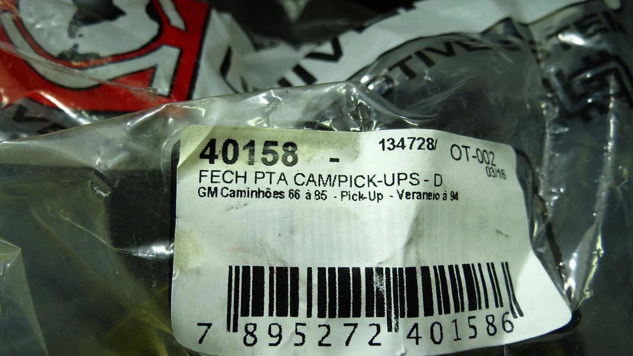 FECHADURA PORTA GM C/D-10/14/15/60/VERANEIO 64/84 - DIREITA