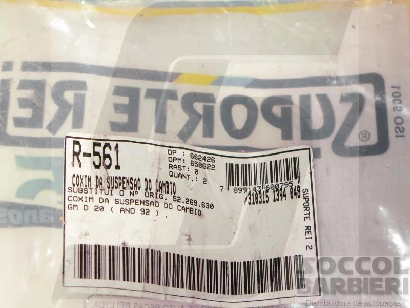 COXIM SUSPENSÃO CÂMBIO CAMBIO GM D-20 92/92 AGRALE