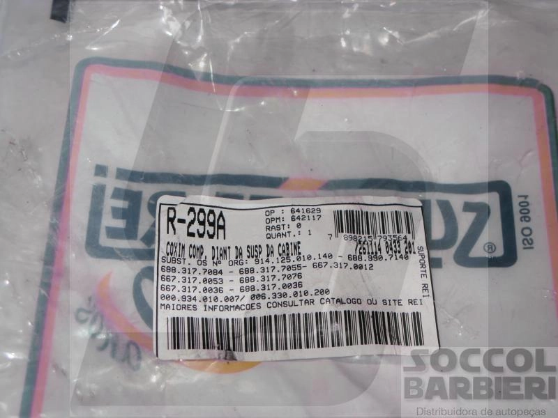 COXIM DA CABINE MB 91/ TODOS - DIANTEIRO REFORCADO
