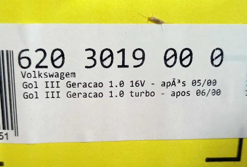 KIT DE MBREAGEM - VW GOL/PARATI 1.0 16V 05.2000/ - GOL/PARATI 1.0 TURBO 16V 05.2000/ - 200MM