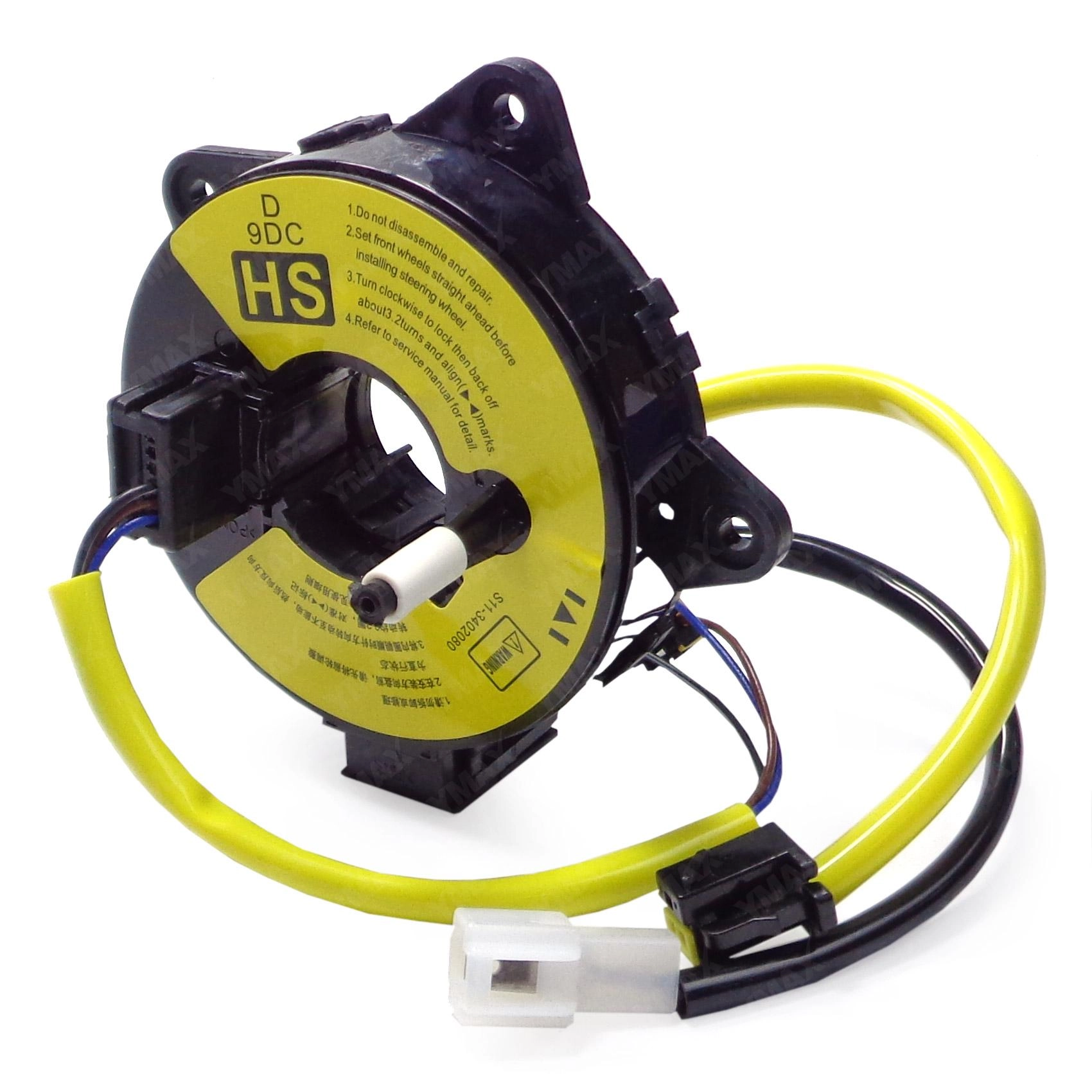 CINTA AIRBAG CHERY CELER 1.5 13/18 - QQ 1.0 12V 2015/2017 - QQ 1.1 16V 2011/2014
