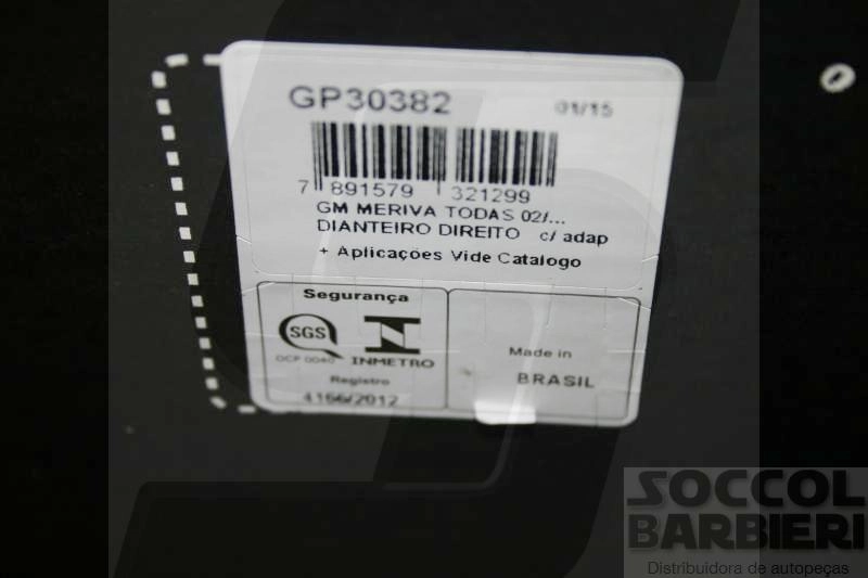 AMORTECEDOR GM MERIVA 2002/2012 - DIANTEIRO DIREITO