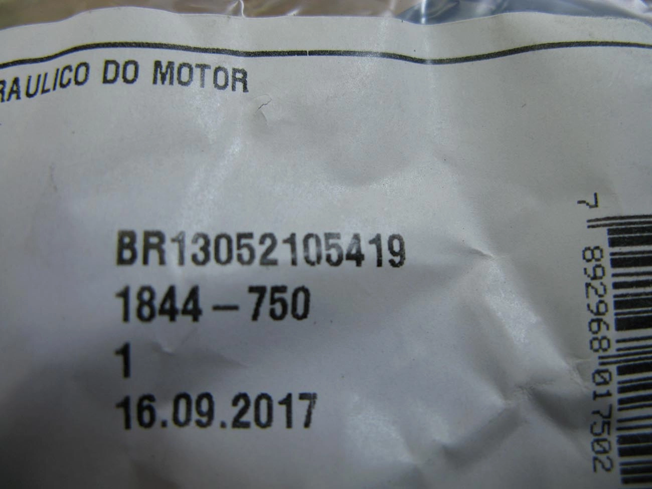 COXIM/SUPORTE HIDRÁULICO MOTOR PEUGEOT 206 01/