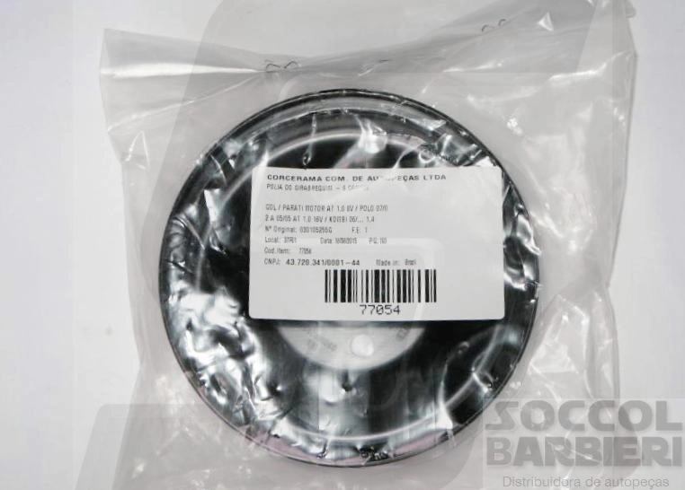 POLIA VIRABREQUIM 6 CANALETAS 6PK VW FOX/VOYAGE/SAVEIRO/GOL/PARATI/KOMBI AT/EA111 SEM DIREÇÃO HIDRÁULICA