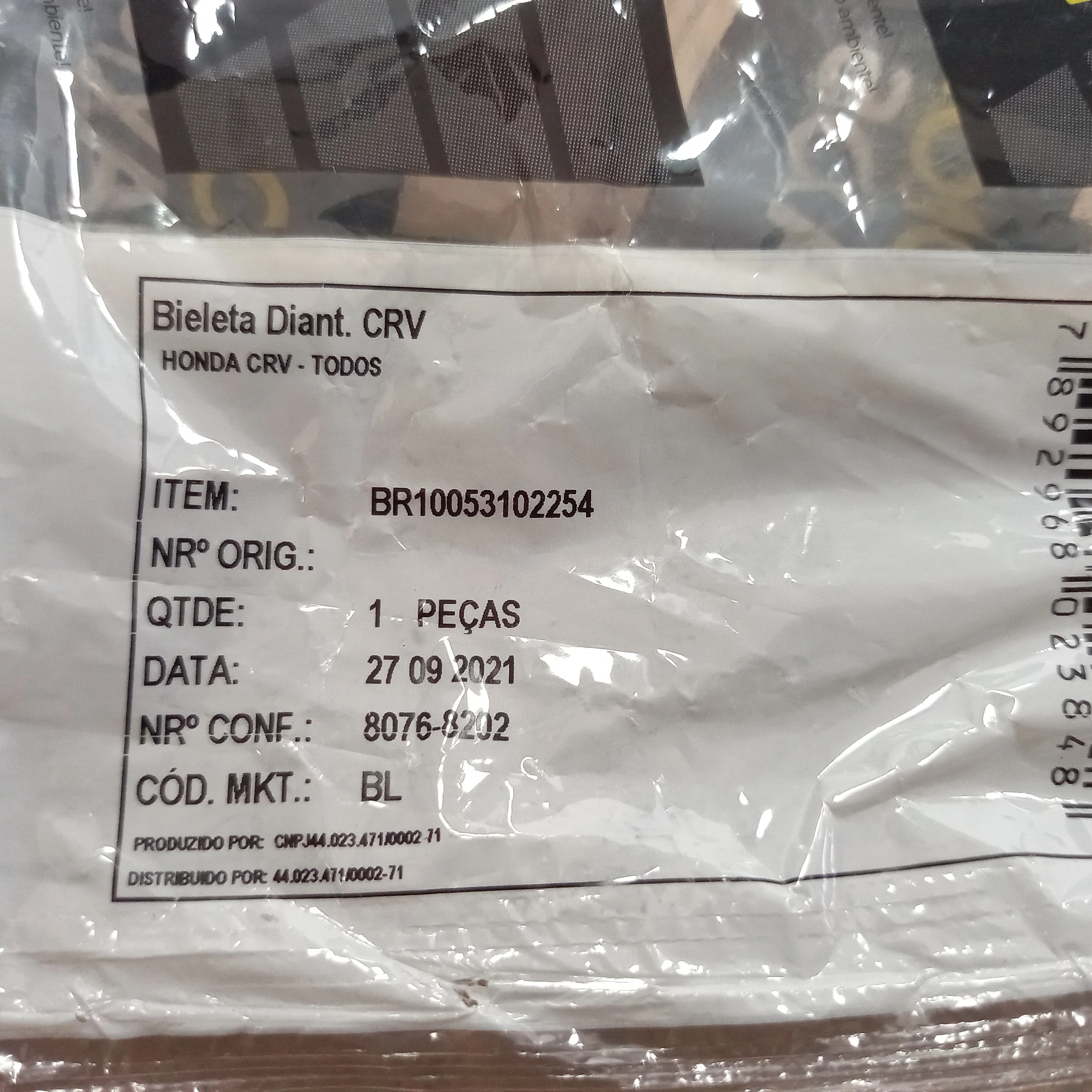 BIELETA DIANTEIRA LD/LE HONDA CR-V 2008/2014