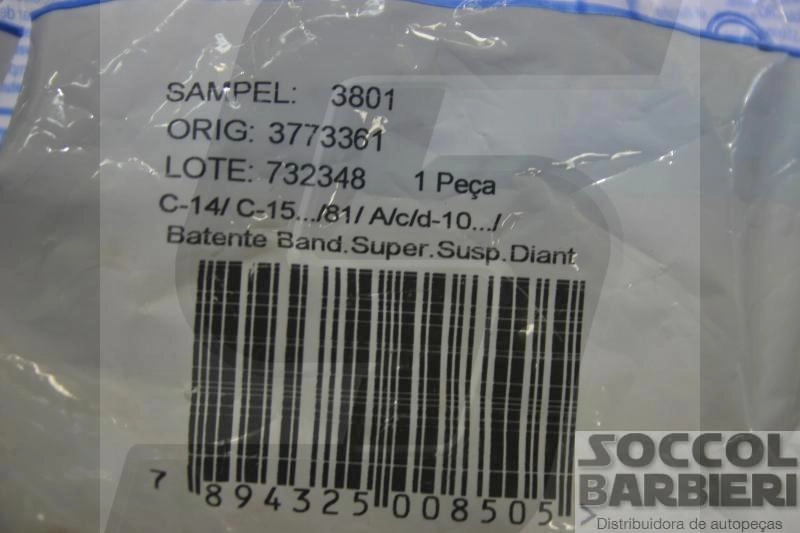 BATENTE SUSPENSAO GM A/C/D-10 69/81 - D-40 - SUPERIOR