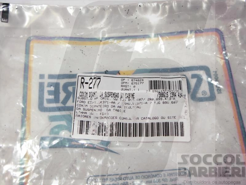 COXIM DIANTEIRO CABINE FORD CARGO 814/4331 - VW 7.100/40.300 - BUCHA DA BARRA TENSORA TROLLER