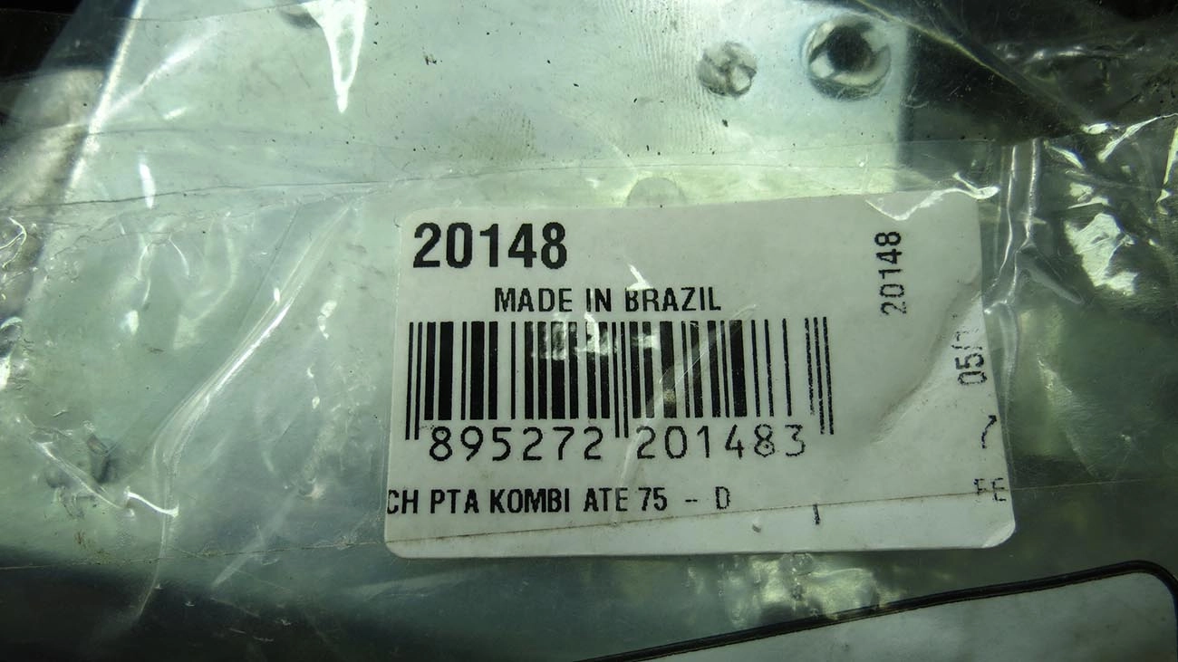 FECHADURA PORTA VW KOMBI 1500 /75 - DIREITA