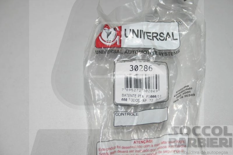 BATENTE PORTA FORD F-1000/4000/11000 72/93 - DIREITO/ESQUERDO