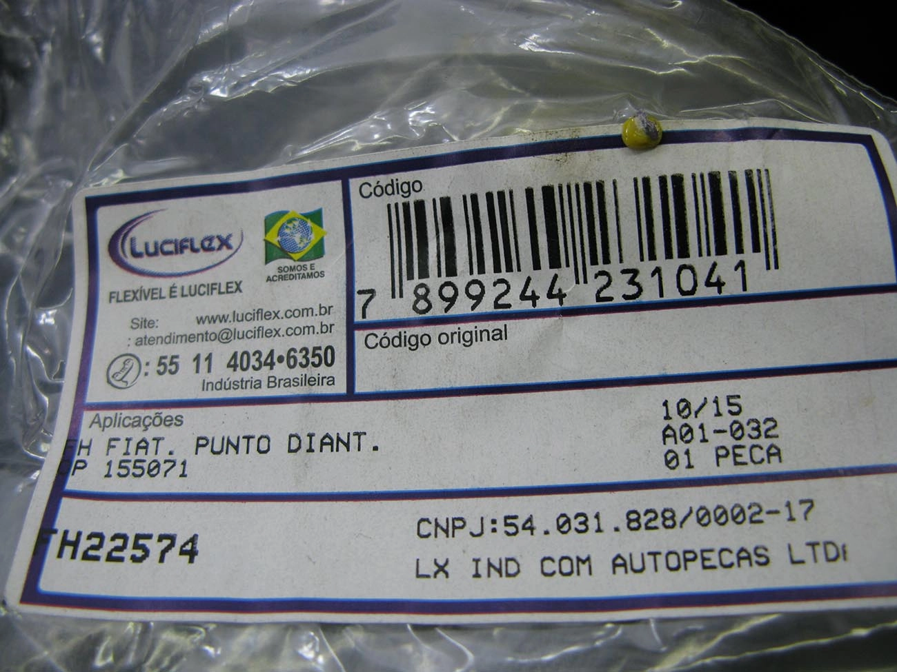 FLEXIVEL FREIO FIAT PUNTO 2007/ - DIANTEIRO