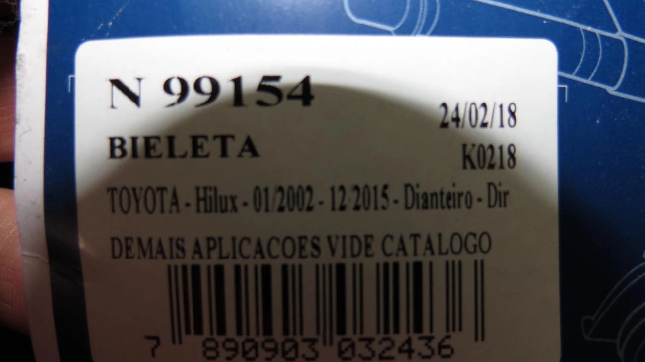 BIELETA DIANTEIRA DIREITA TOYOTA HILUX 05/22 - SW4 05/22 - 4RUNNER 09/15 - LAND CRUISER PRADO 02/09