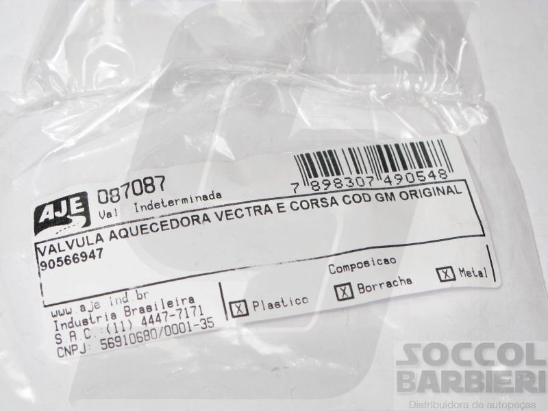 VALVULA DO AR QUENTE - GM CORSA/VECTRA - 3 VIAS