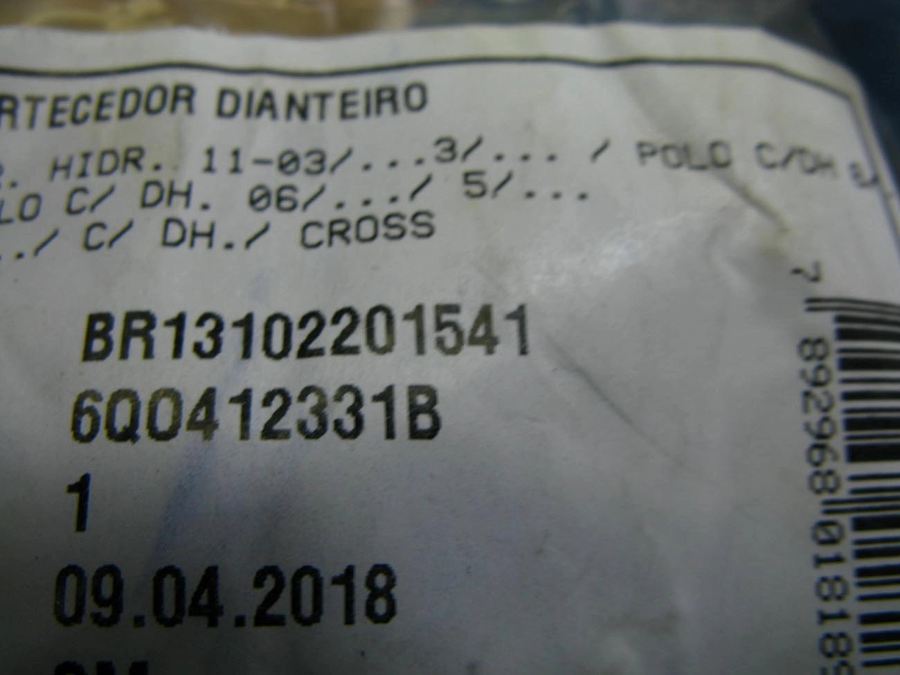 COXIM AMORTECEDOR VW FOX/CROSSFOX 03/ - NOVO POLO 02/ - DIANTEIRO C/DH