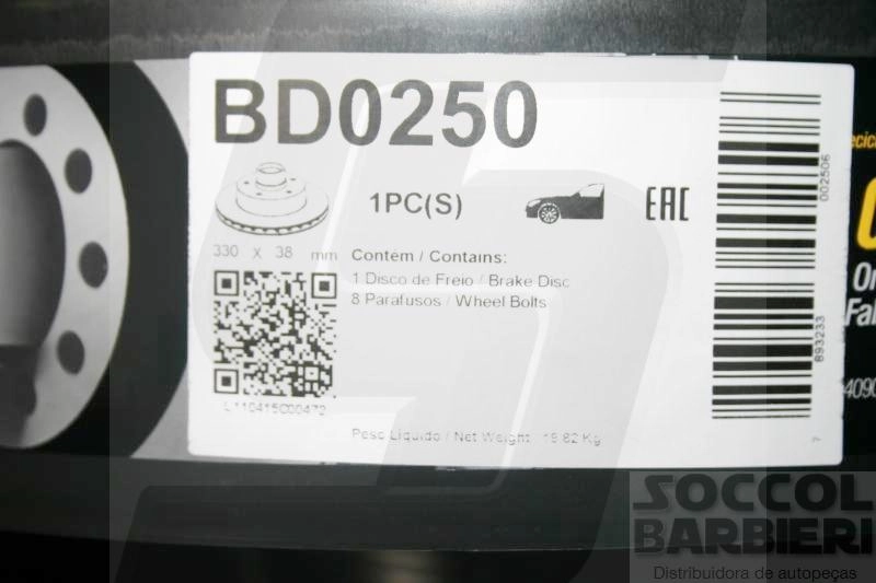 DISCO FREIO DIANTEIRO VENTILADO 331MM FORD F-250/350 98/2003 COM PARAFUSOS 14X2