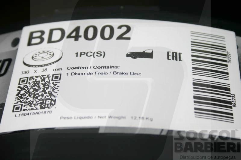 DISCO DE FREIO DIANTEIRO SEM CUBO FORD F-4000 96/ - VENTILADO 330MM
