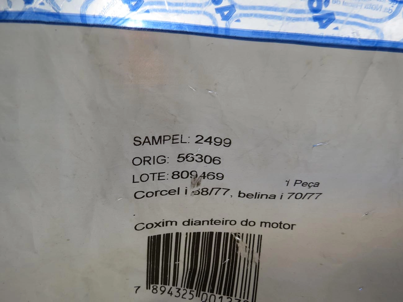 COXIM DIANTEIRO MOTOR FORD CORCEL I 1968/1977 - BELINA I 1970/1977