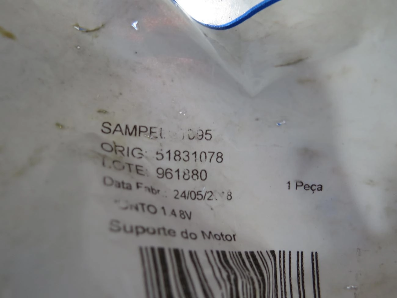 COXIM MOTOR DIANTEIRO DIREITO FIAT PUNTO 1.4 8V 2008/2012