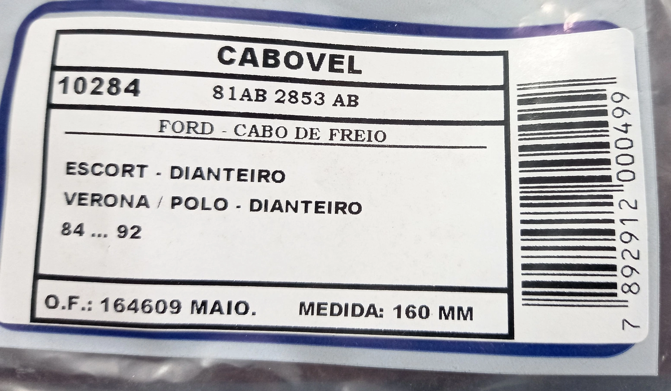 CABO DE FREIO DIANTEIRO FORD ESCORT/VERONA 1984/1992 - VW APOLLO 1984/1992 - 160MM