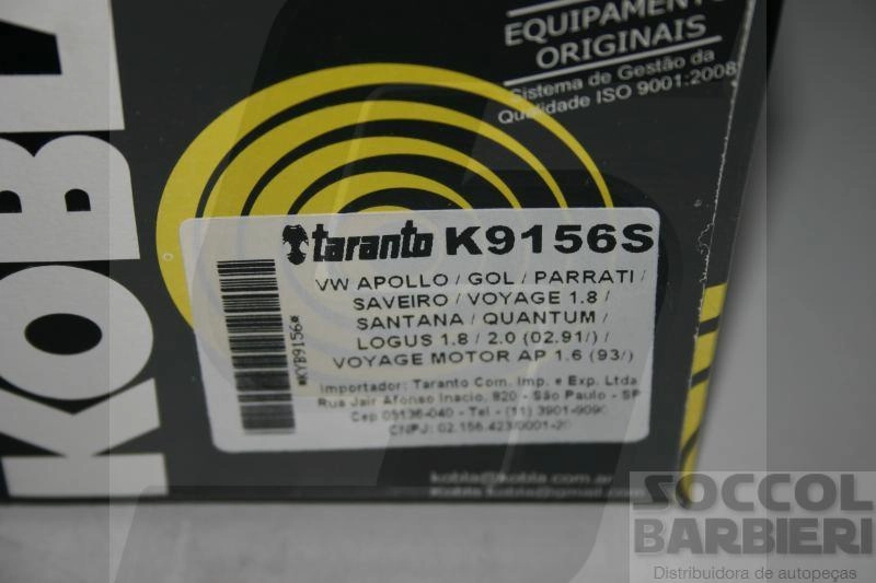 BOMBA COMBUSTÍVEL VEÍCULOS CARBURADOS ÁLCOOL OU GASOLINA COMBUSTIVEL VW GOL/VOYAGE/PARATI/SAVEIRO/PASSAT/SANTANA 91/ HASTE CURVA