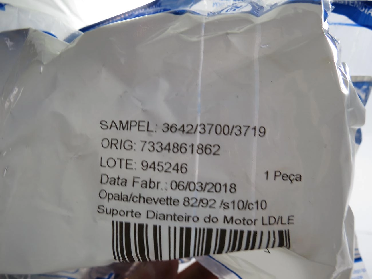 COXIM MOTOR DIANTEIRO SEM AR CONDICIONADO GM OPALA/CARAVAN 4CIL