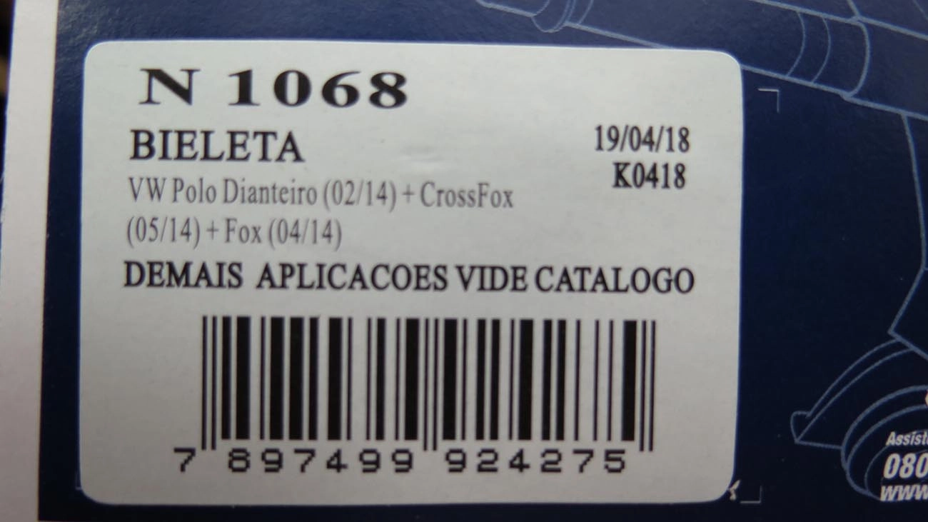 BIELETA DIANTEIRA VW FOX/CROSSFOX/SPACEFOX 03/ - POLO 02/ - NOVO GOL/VOYAGE/SAVEIRO 08/ - UP! 14/
